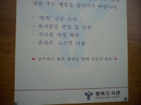 대구,경북,중고차,중고자동차,자동차,매매,시세,상사,중개업,영업소