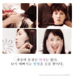 대구,경북,중고차,중고자동차,자동차,매매,시세,상사,중개업,영업소