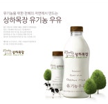(우유배달3개월음용권) 새벽목장 930ML (3개월24회) 주2회배달(월/수)_간편보기_동원몰