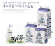 (우유배달3개월음용권) 새벽목장 오메가 칼슘 910ML(3개월24회) 주2회배달(월/수)상품상세_동원몰