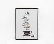텐바이텐 10X10 : 캘리일러스트 액자 - 따뜻한 한잔의 커피