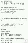 커뮤니티 - 자유게시판 - 지금제심정이에요... - 다이어트신 다이어트신 - 다신 살찌지 말자