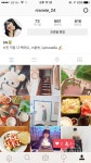 커뮤니티 - 종료된 체험단 -  매일두유 스타터 신청합니다!!! - 다이어트신 다이어트신 - 다신 살찌지 말자