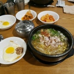 커뮤니티 - 다이어트 일기 - 07월 14일 (음식 1411kcal, 운동 294kcal) - 다이어트신 다이어트신 - 다신 살찌지 말자