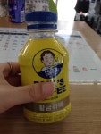 커뮤니티 - 다이어트 일기 - 08월 14일 (음식 3266kcal, 운동 468kcal) - 다이어트신 다이어트신 - 다신 살찌지 말자