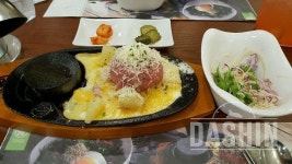 도전! 다이어트 신 - [다신6기]다이어트 초보반 - <다신6기초보반>1주 주말 1차  주말 미션+식단 - 다이어트신 다이어트신 - 다신 살찌지 말자
