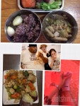커뮤니티 - 다이어트 식단 - 오늘 아침점심저녁 - 다이어트신 다이어트신 - 다신 살찌지 말자