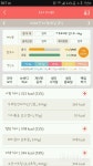 함께 도전해요 - 30일 1,000kcal 식단 - 30일 1,000kcal 식단 44일차 성공! - 다이어트신 다이어트신 - 다신 살찌지 말자