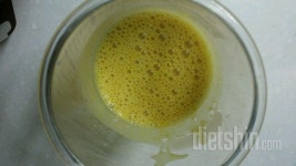 다신체험단 - 바리스타 블렌드 - ((바리스타 블렌드)) 세번째 후기^^ - 다이어트신 다이어트신 - 다신 살찌지 말자