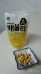 커뮤니티 - 배불리 - 배부른젤리 배불리 두번째후기♡ - 다이어트신 다이어트신 - 다신 살찌지 말자