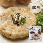 다신체험단 - 아임닭 신년 - 아임닭은 사랑이죠 - 다이어트신 다이어트신 - 다신 살찌지 말자