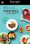 커뮤니티 - 다이어트 일기 - 오늘 10000칼로리 먹었어요 - 다이어트신 다이어트신 - 다신 살찌지 말자