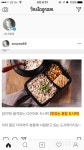 다신체험단 - 혼밥 다이어트 도시락 - 혼밥 다이어트 이벤트 신청합니다 - 다이어트신 다이어트신 - 다신 살찌지 말자