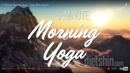 도전! 다이어트 신 - [다신 8기] 식단관리반 - [다신8기 필수미션 6/12] 모닝요가완료 - 다이어트신 다이어트신 - 다신 살찌지 말자