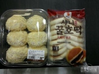 커뮤니티 - 자유게시판 - 메가마트 다녀왔어요~ - 다이어트신 다이어트신 - 다신 살찌지 말자
