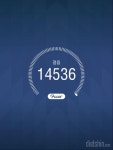 함께 도전해요 - 30일 만보 걷기 - 30일 만보 걷기 66일차 성공! - 다이어트신 다이어트신 - 다신 살찌지 말자