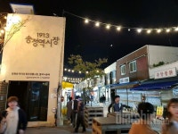 커뮤니티 - 초고도비만 할수있다 - 출장 끄읕~ 잘 먹고 갑니다 (165일차) - 다이어트신 다이어트신 - 다신 살찌지 말자