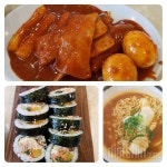 커뮤니티 - 3040다이어터들  모디모디 - 27일차ㅡ 11월7일(예상에 없던 치팅데이ㅡㅅㅡ)좋게말해서... - 다이어트신 다이어트신 - 다신 살찌지... 