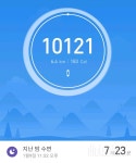 함께 도전해요 - 30일 만보 걷기 - 30일 만보 걷기 72일차 성공! - 다이어트신 다이어트신 - 다신 살찌지 말자