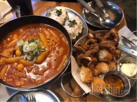 떡볶이 - 곤약떡볶이 체험단 신청합니다! 저 진짜 유명한 떡순이지만, 이제 다이어트 시작하려고 합니다. - 다이어트신 다이어트신 - 다신 살찌지 말자