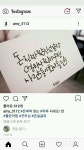 커뮤니티 - 정석다이어터 - 7월4일 이른 다이어트 일기 - 다이어트신 다이어트신 - 다신 살찌지 말자
