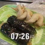 함께 도전해요 - 30일 아침먹기 - 30일 아침먹기 555일차 성공! - 다이어트신 다이어트신 - 다신 살찌지 말자