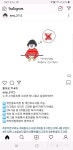 커뮤니티 - ➖🔹 즐거운 다이어트🔹 ➖ - 지름신 조심!!! - 다이어트신 다이어트신 - 다신 살찌지 말자