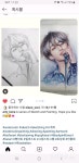 커뮤니티 - ➖ 즐거운 다이어트 ➖ - 그림쟁이 모드 들어갑니다용. - 다이어트신 다이어트신 - 다신 살찌지 말자