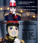 카큐 - [일반]우리동네음악대장 점심타임 인첸방 운영합니다 카큐 디아블로2 디아블로3