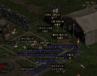 카큐 - [나눔](완료)뿡뿡쁘띠의 나눔~! 카큐 디아블로2 디아블로3