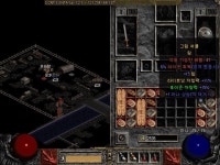 카큐 - [나눔](완료)아침나눔입니다. 공줍 카큐 디아블로2 디아블로3