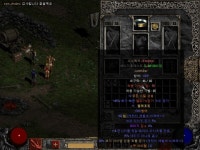 카큐 - [일반]분식 먹고 올게요 +_+ 카큐 디아블로2 디아블로3