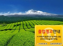 카큐 - [나눔](완료)자베르 농장 Open  자베르 293번째 카큐 디아블로2 디아블로3