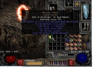 카큐 - [일반]기분 안좋아서 술한잔 먹고 들어 와서 횃땄는데 기분좋으라고 주네요  카큐 디아블로2 디아블로3