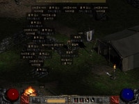 카큐 - [나눔]몇일전에 약속했던대로...콜투 10자루 나눔합니다. 디아블로2 카큐