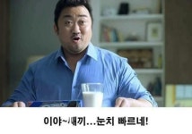 카큐 - [일반]제목학원 디아블로2 카큐