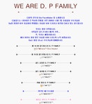 카큐 - [일반]안녕하세요 Dp길드입니다 카큐 디아블로2 디아블로3