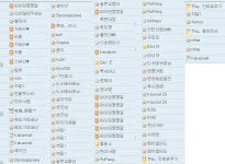 카큐 - [나눔]씨피가 남아서 올립니다 ㅎㅎ 카큐 디아블로2 디아블로3