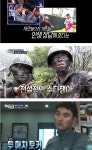 카큐 - [일반]???:식사 하셨습니까? 라고 묻는게 아니었다.. 디아블로2 카큐