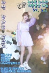 카큐 - [나눔](완료)8 9 5 (feat.풀럽) 카큐 디아블로2 디아블로3