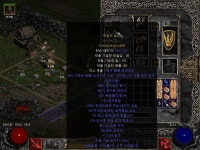 카큐 - [시세]지존재료작인데 390증댐 15라흡이었던거 몇번리작해서 겨우 400증댐넘겼는데 카큐 디아블로2 디아블로3