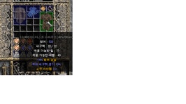 카큐 - [득템]더스크 14방상 3솟인데 시세가있을까요? 카큐 디아블로2 디아블로3