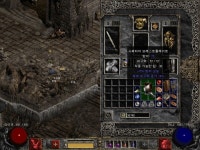 카큐 - [시세]15방상 14내구 브레스 노솟입니다. 카큐 디아블로2 디아블로3