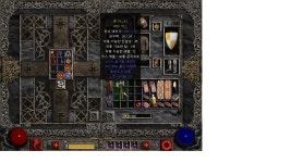 카큐 - [득템]이런것도 쓸이 있나요? 카큐 디아블로2 디아블로3