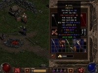 카큐 - [나눔](완료)cj킹님 형제분이 후원해주신 그싸 + 제꺼  카큐 디아블로2 디아블로3