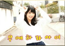 카큐 - [일반]주말에  대구에서 친구들 올라온다고.. 카큐 디아블로2 디아블로3