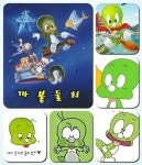 카큐 - [나눔](완료)안녕하세요 둘리출첵기념 나늄갈게요 ㅎ 카큐 디아블로2 디아블로3