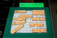 카큐 - [일반]추억의 뽑기  디아블로2 카큐