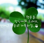 카큐 - [일반]안녕하세요  카큐 디아블로2 디아블로3