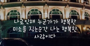 카큐 - [일반]나로인해 .. 카큐 디아블로2 디아블로3